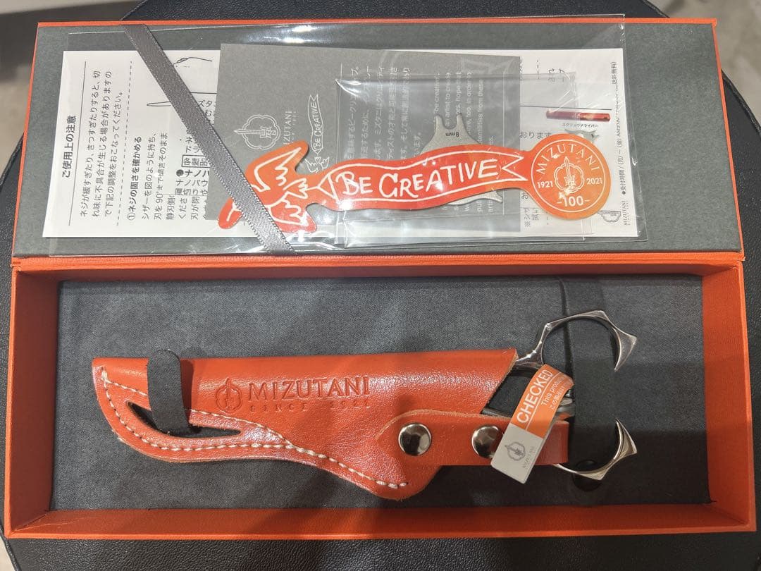 MIZUTANI セニングシザー オレンジレザーケース付き、右利き用 - メルカリ