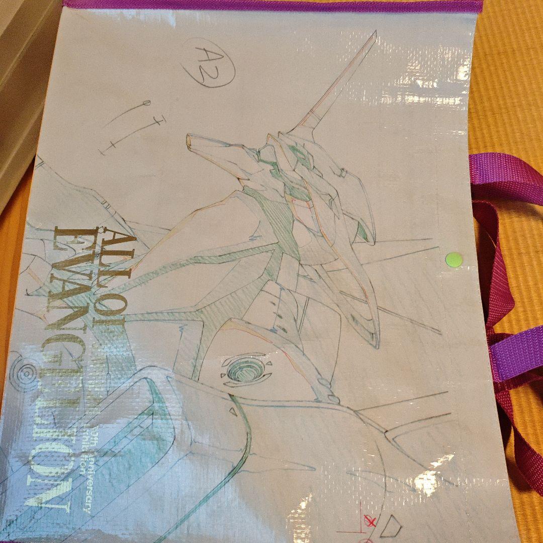 ALL OF EVANGELION』 渚カヲル アクリルブロック公式図録まとめ - メルカリ