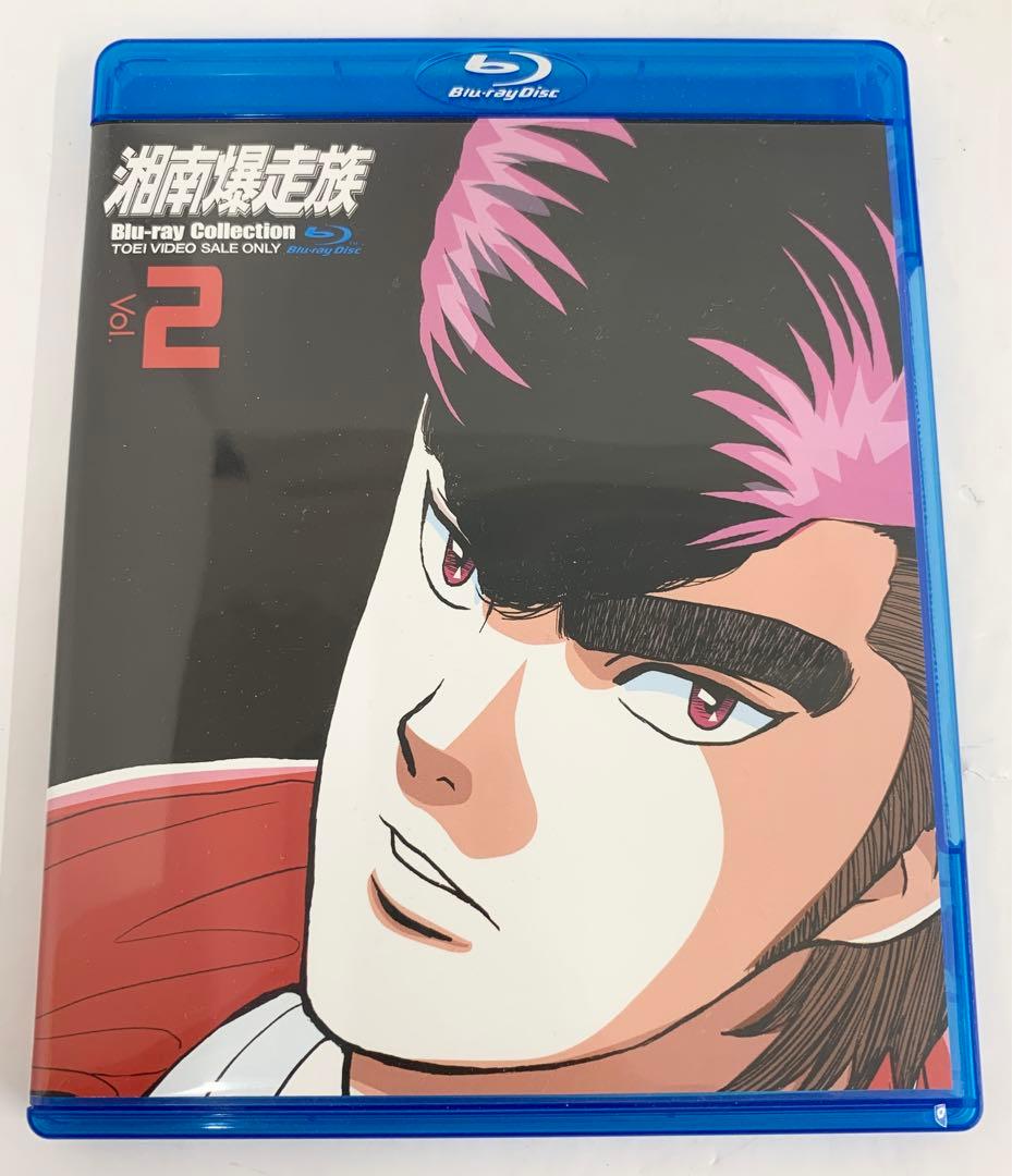 湘南爆走族 全6巻セット Blu-ray Collection - メルカリ