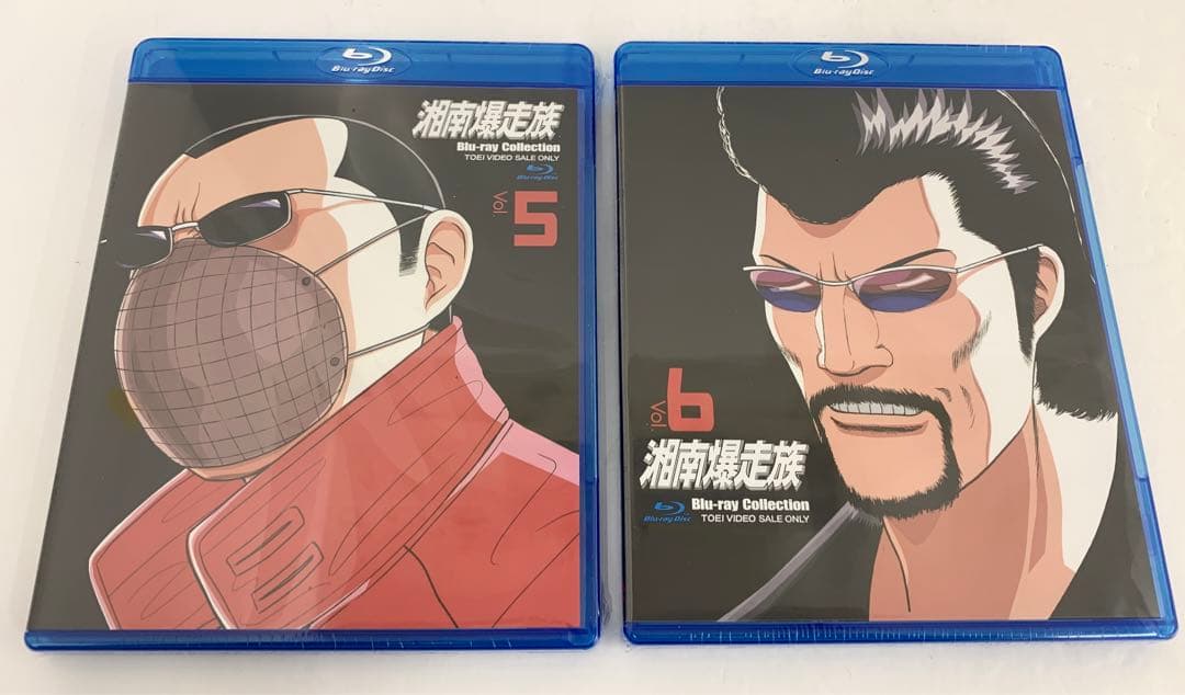 湘南爆走族 全6巻セット Blu-ray Collection - メルカリ