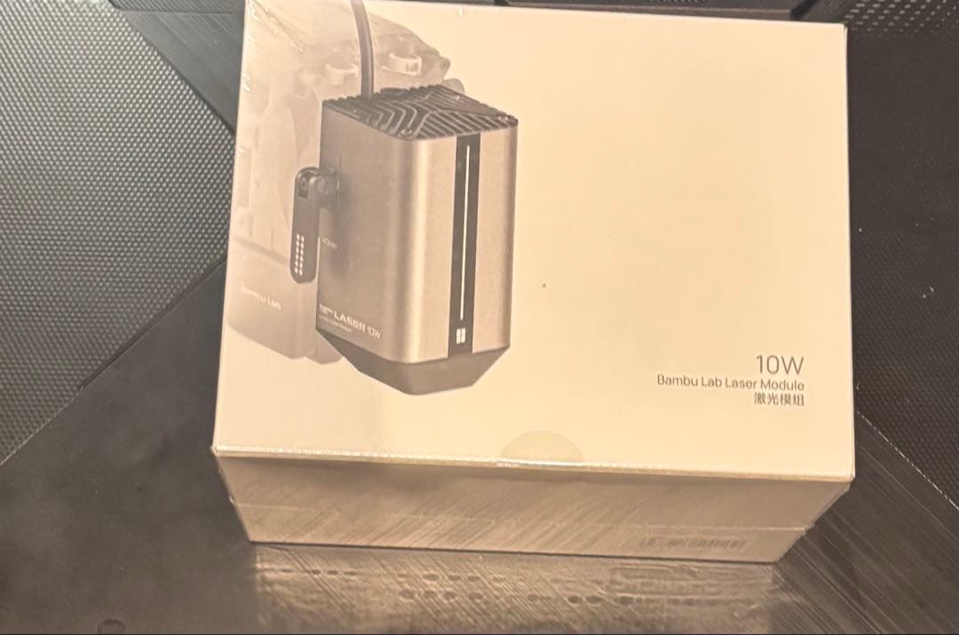 Bambu Lab 純正 H2D用 10W レーザーモジュール（SL001） Laser Upgrade Kit | Bambu Lab US Store