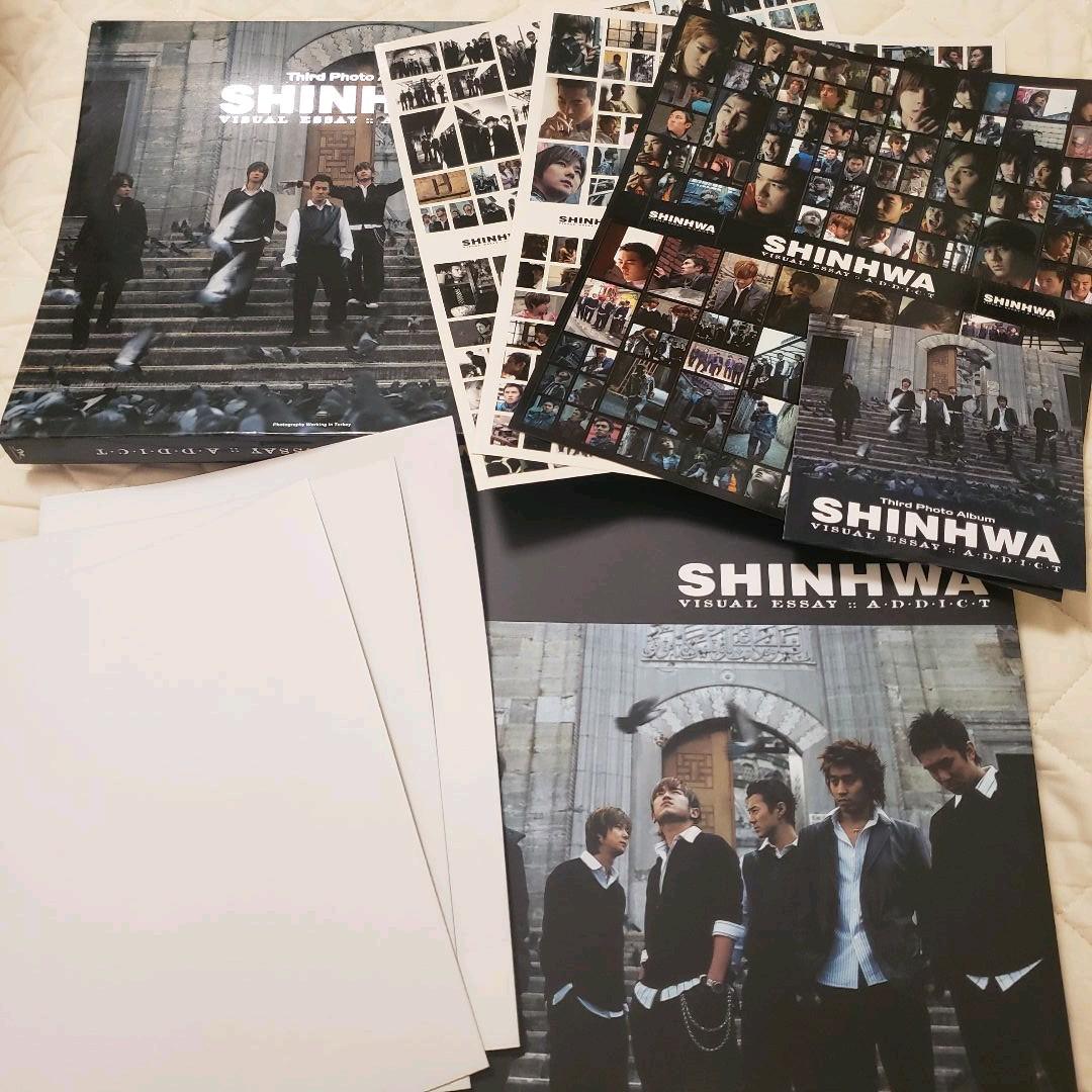 【貴重】シンファ　shinhwa　写真集セット
