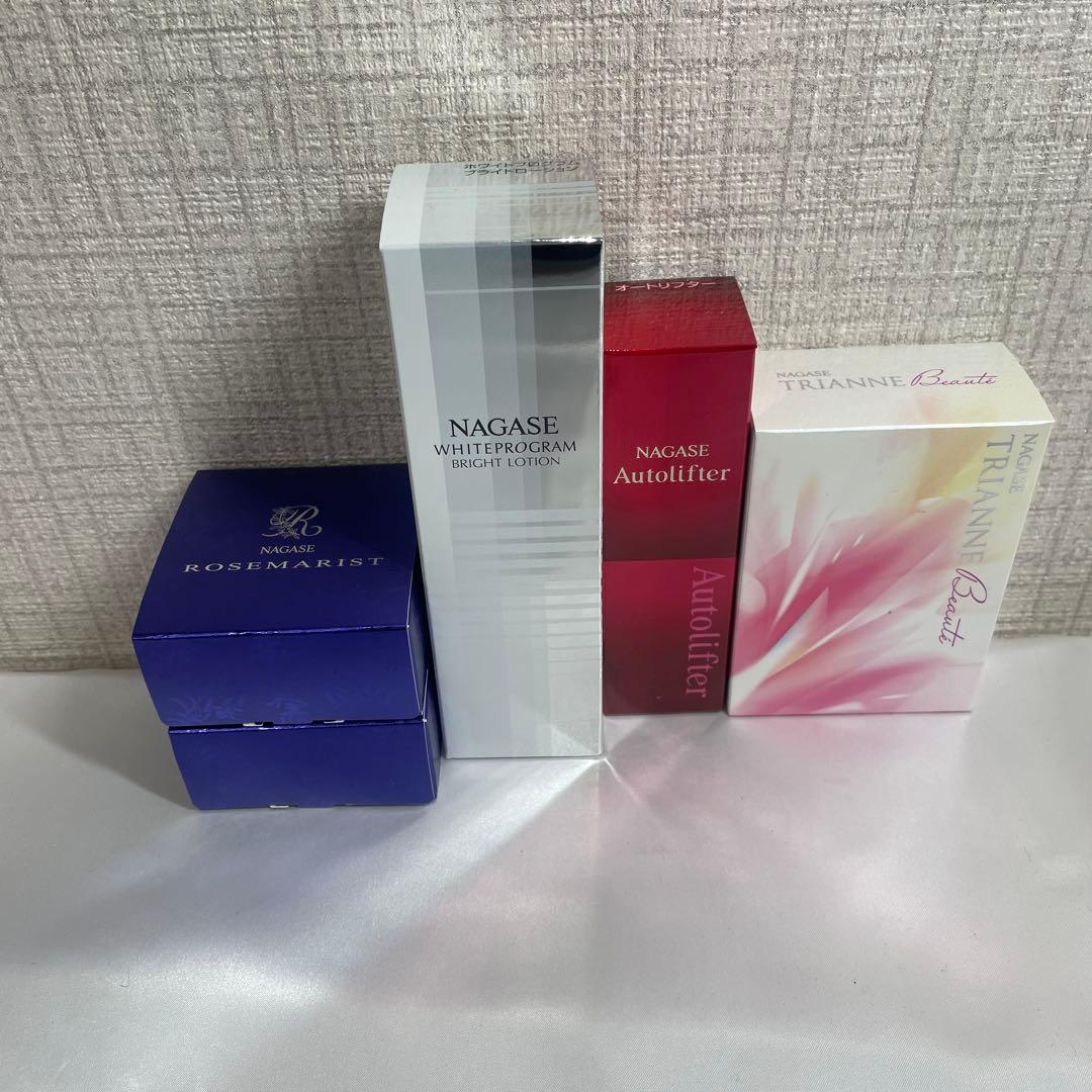 ぴろ１６５　　ナガセ化粧品【新品】