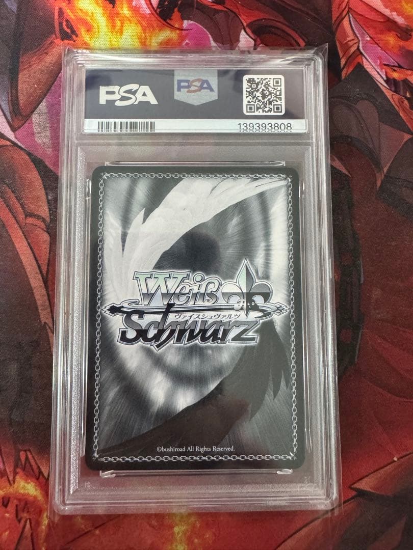 psa10 ヴァイスシュバルツHappy Birthday 狂三 PR+ - メルカリ