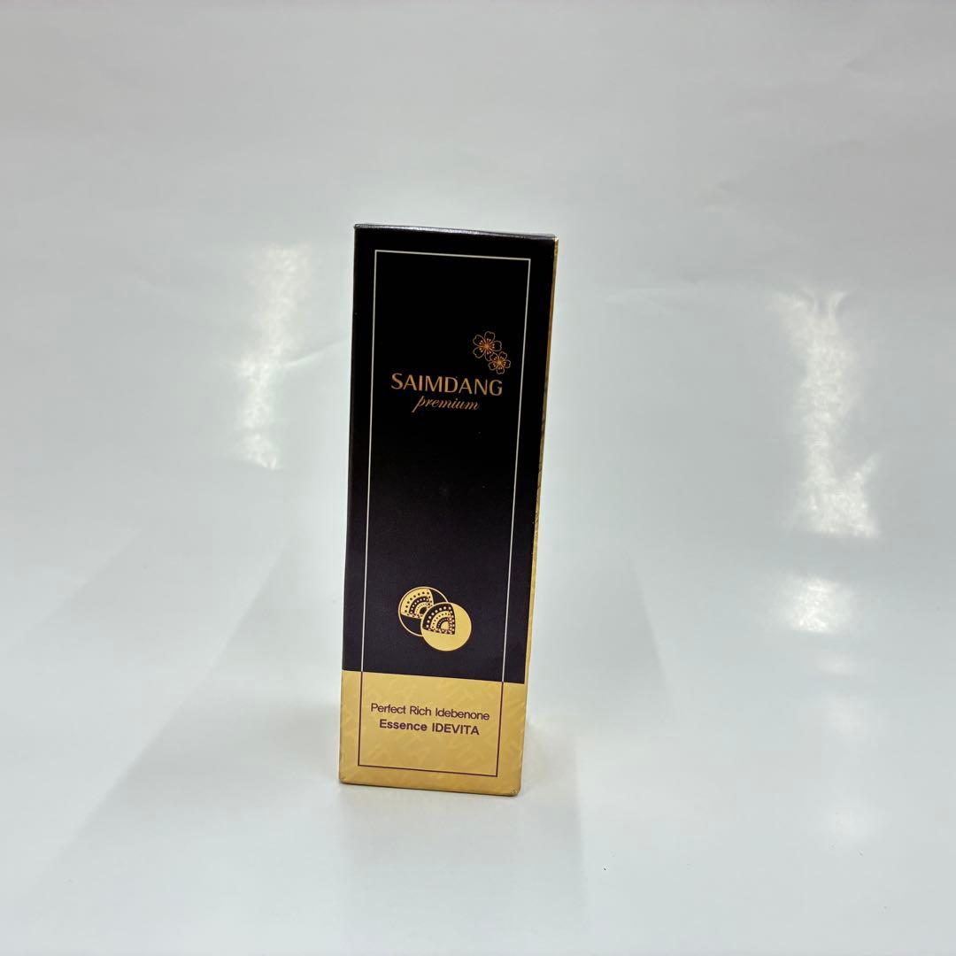 △未開封アリ！ サイムダン SAIMDANG ファンデ/美容液 等… まとめ売り