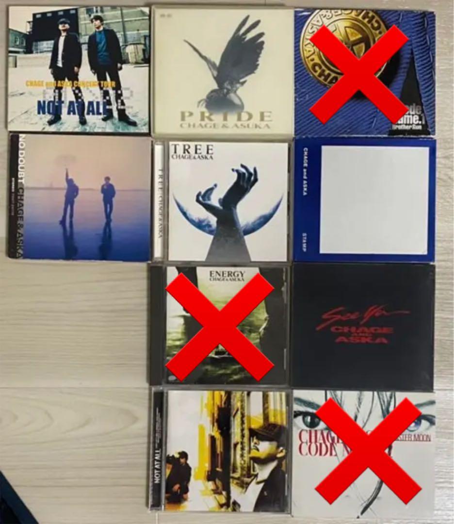 CHAGE&ASKA CD 21枚 バラ売り可 - メルカリ