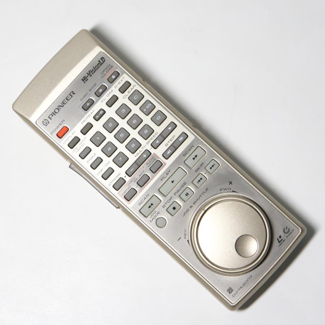 PIONEER LDプレーヤー用リモコン CU-HLD003 - メルカリ