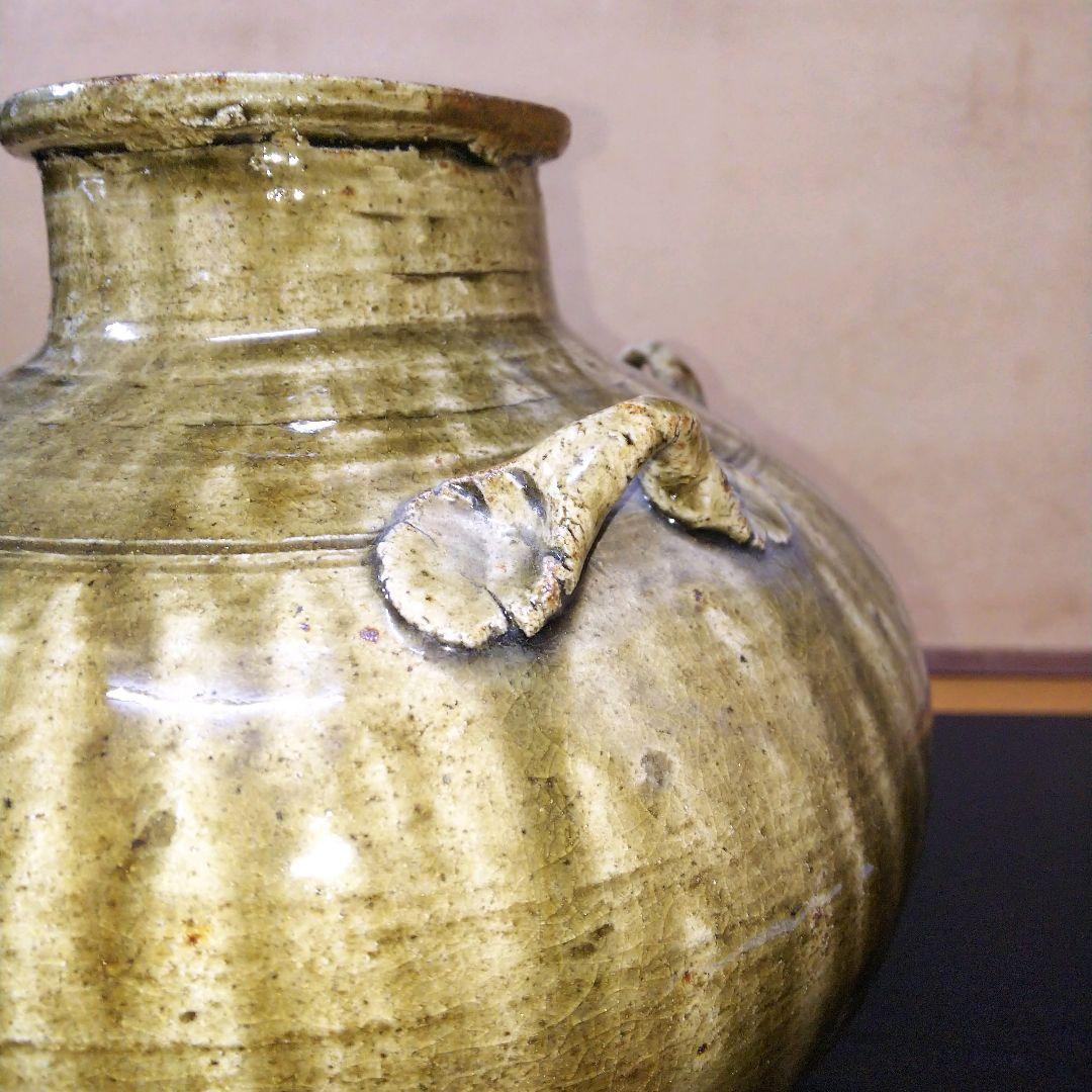 94）✿特価☆唐津焼☆岸岳窯☆タタキ茶壺☆破魔オマケ付き