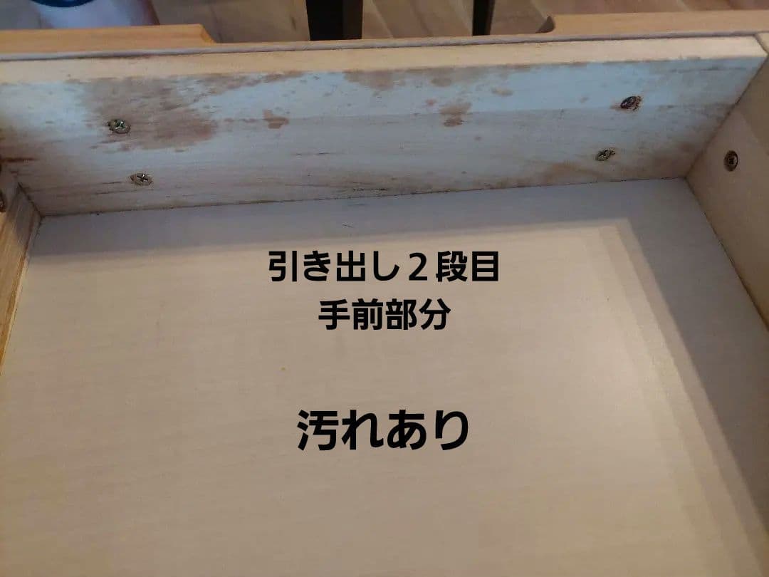 まるもり様専用】ITOKI学習机 国産楢材 引き取り希望(埼玉県) - メルカリ