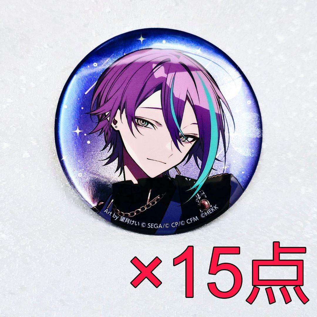 神代類 メタリック缶バッジ 望月けい プロセカ あんスタ コラボ - メルカリ