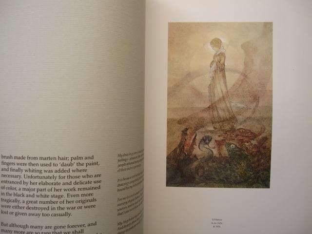 画集 Sulamith Wulfing スラミス・ヴュルフィング 絵本 挿絵