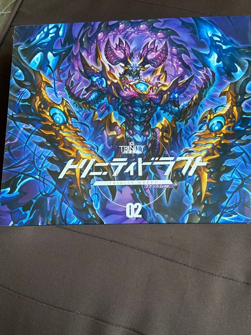 トリニティドラフト ファントム 活動報告一覧 - TCG+LCG=『トリニティドラフト』でドラフトを無限に