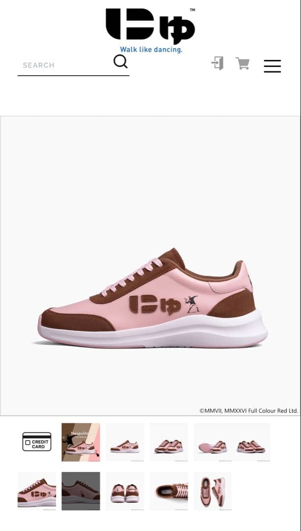 にゅ～ず 『ネオポリタン』 BRANDALISED - メルカリ