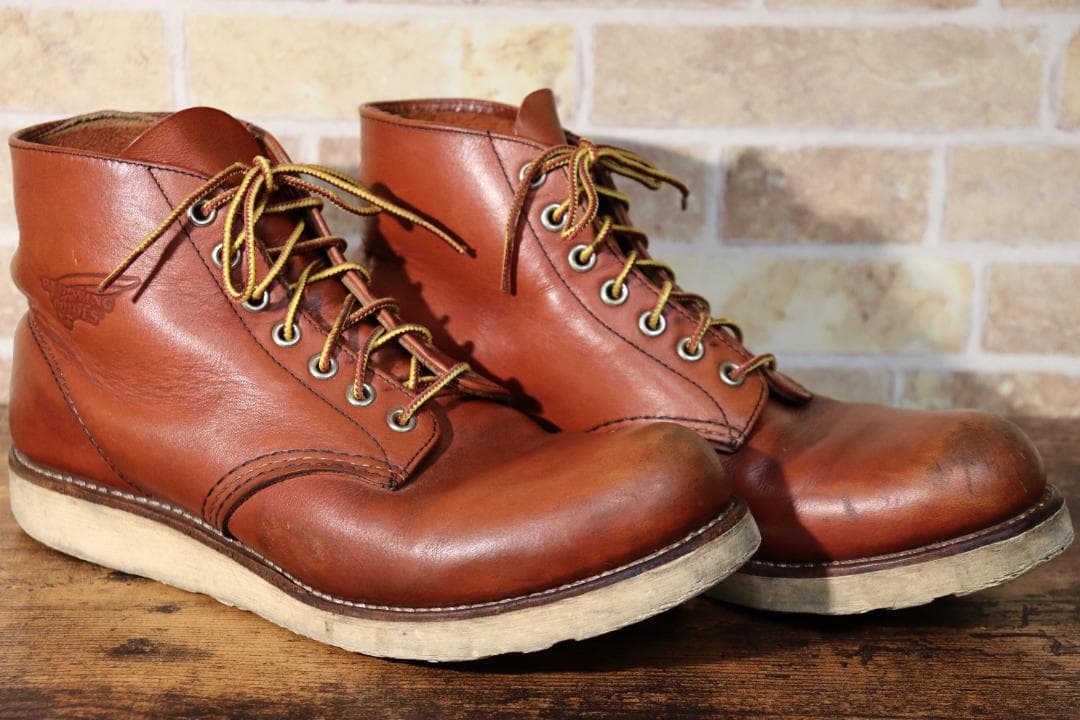 レッドウィング　8166　26.5cm　US8.5D　オロラセット　赤茶　09年