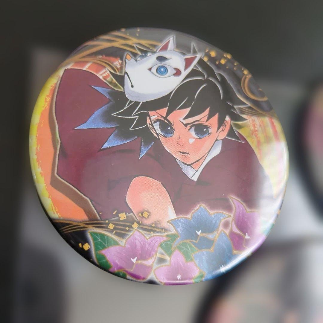 鬼滅の刃 冨岡義勇 ジャンプショップフェア コレクション缶バッジ3種