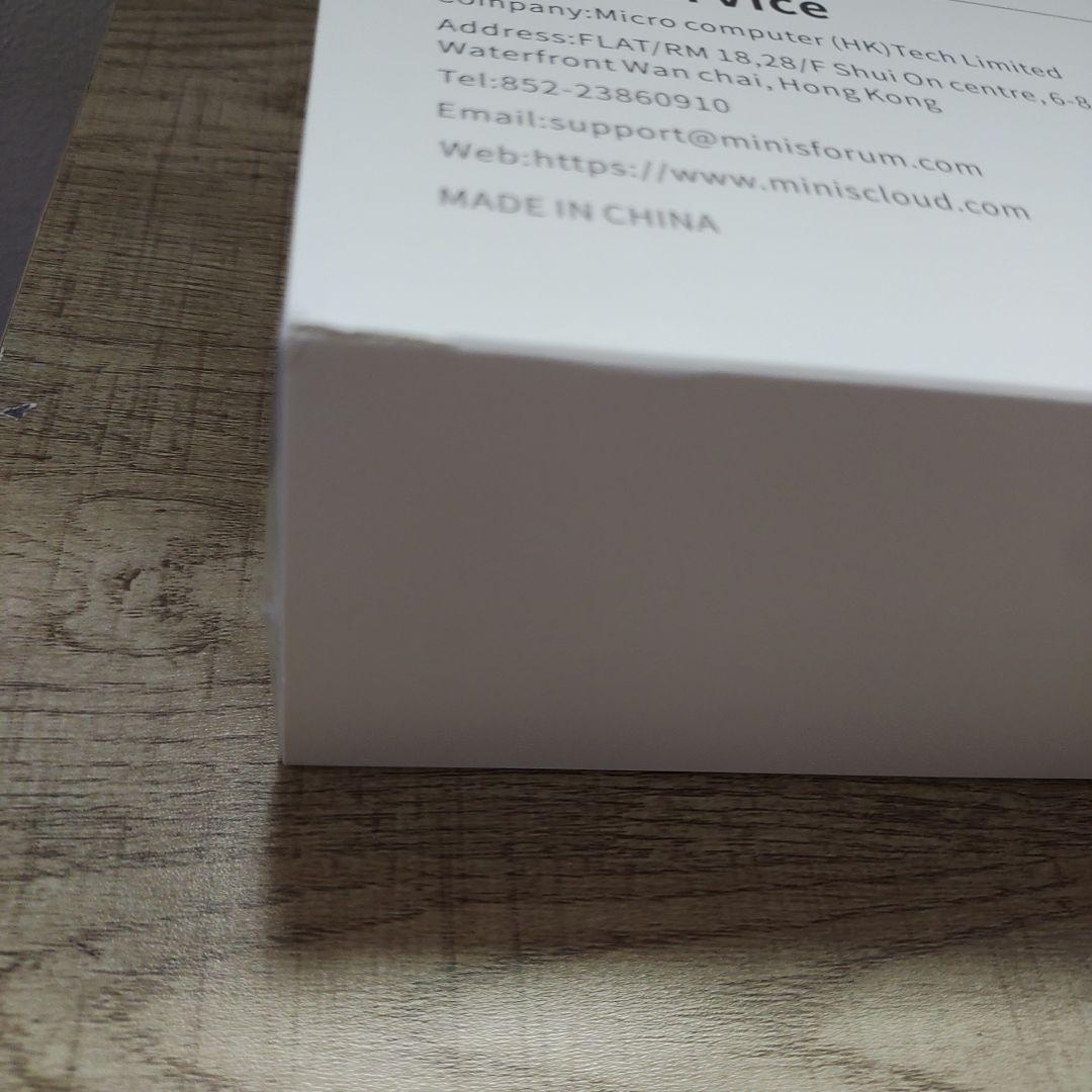 Minis Forum MDSA156 15.6in デュアルポータブルモニター