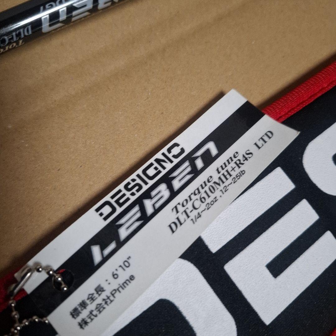 デジーノ レーベン 10周年限定 DLT-C610MH+R4S LTD - メルカリ