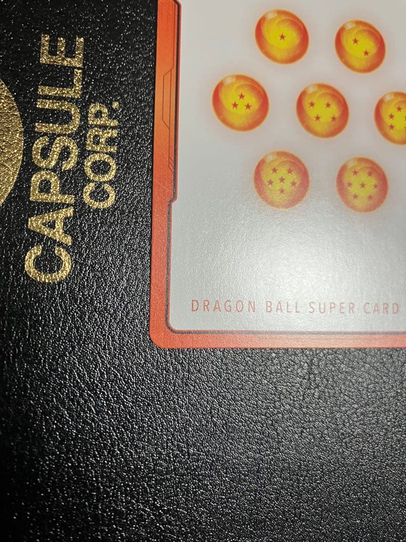 e-90 42巻 エナジーマーカー 銀エナマ 孫悟空 manga booster MANGA