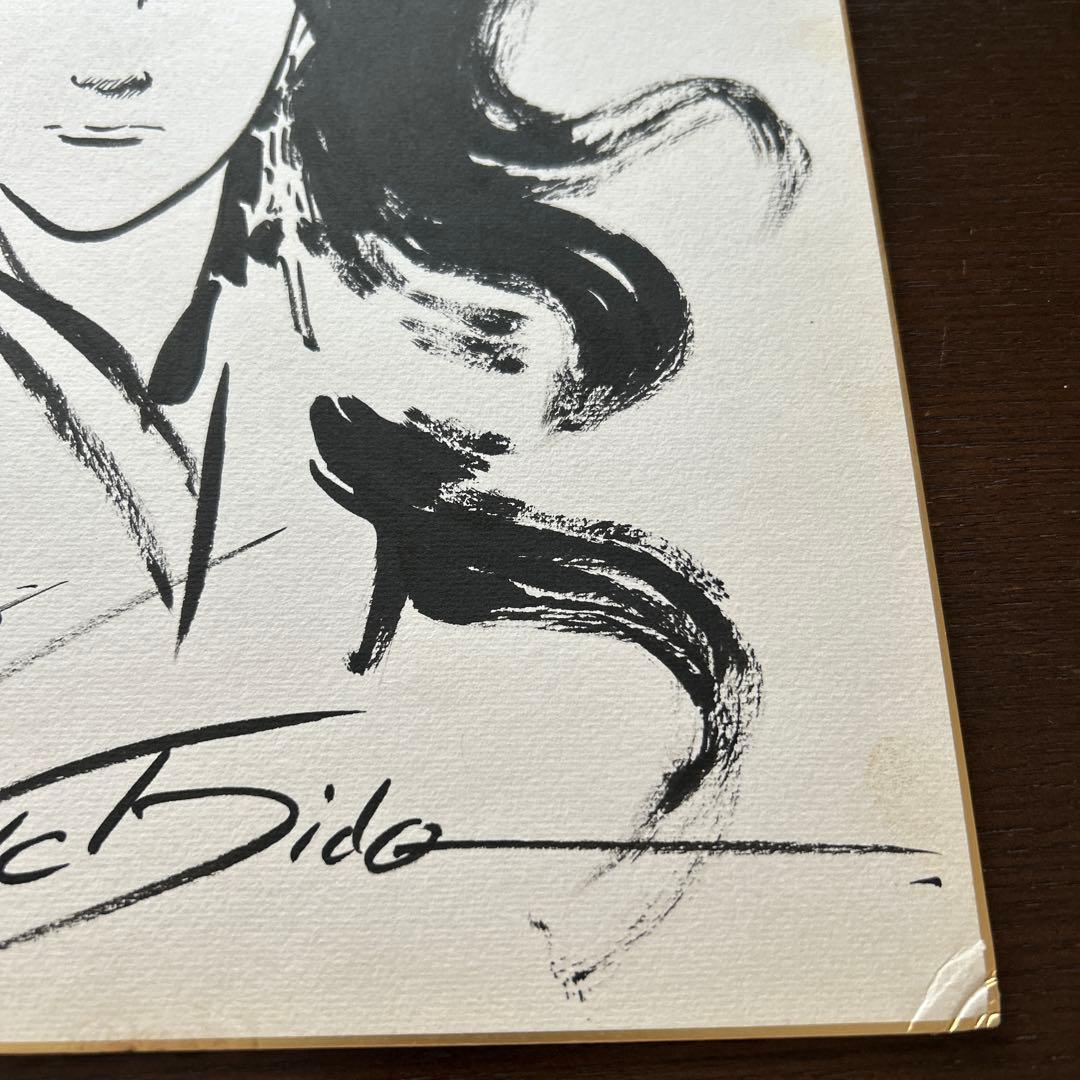 内田善美 直筆イラスト入りサイン色紙 - メルカリ