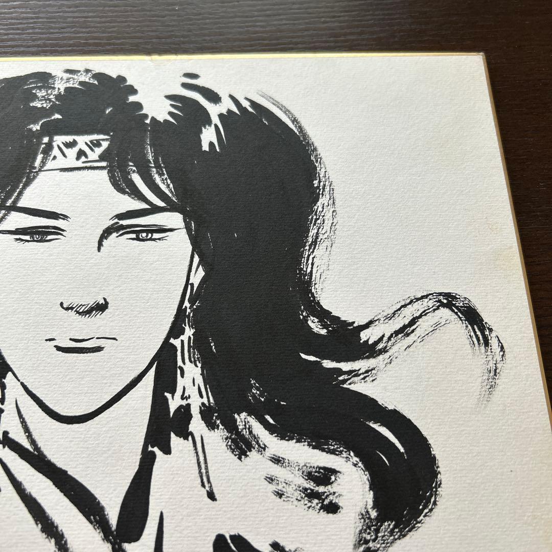 内田善美 直筆イラスト入りサイン色紙 - メルカリ