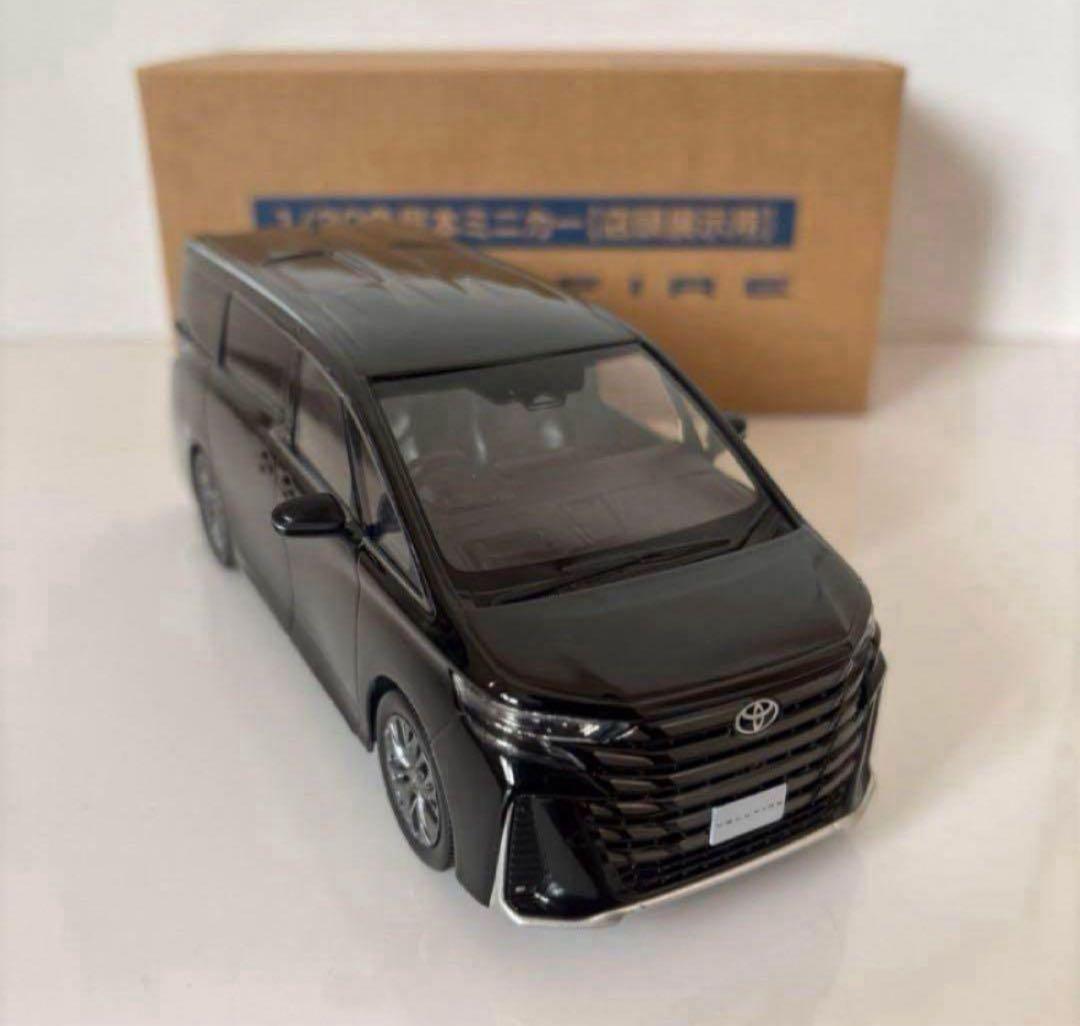 トヨタ 新型ヴェルファイア ミニカー カラーサンプル ブラック 黒【非売品】 Amazon.co.jp: トヨタ 新型ヴェルファイア カラーサンプルミニカー 黒