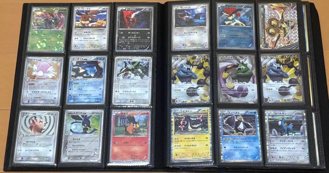 爆アド！】ポケモンカード 引退品 コレクションファイル キラ 大量