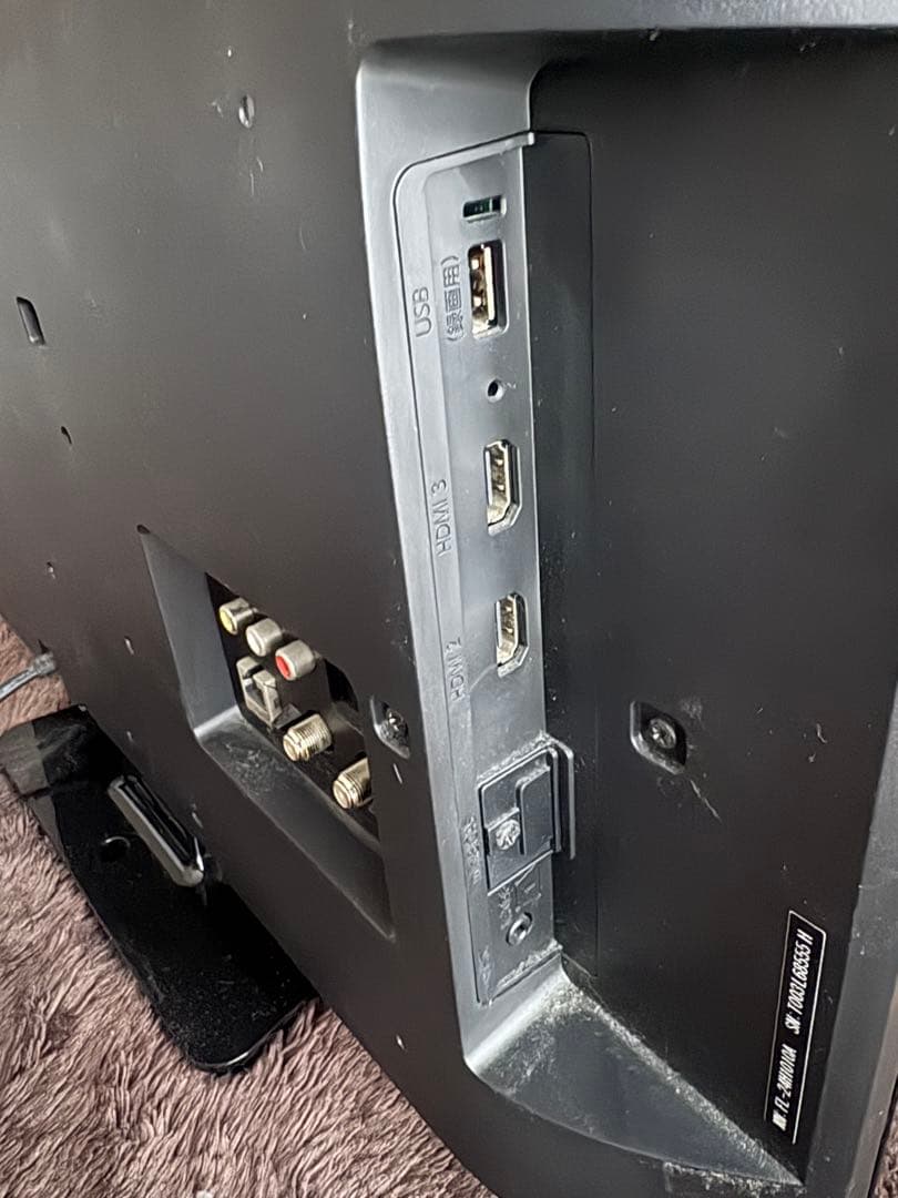 FUNAI 24型液晶カラーテレビ FL-24H1010 2020年製 - メルカリ