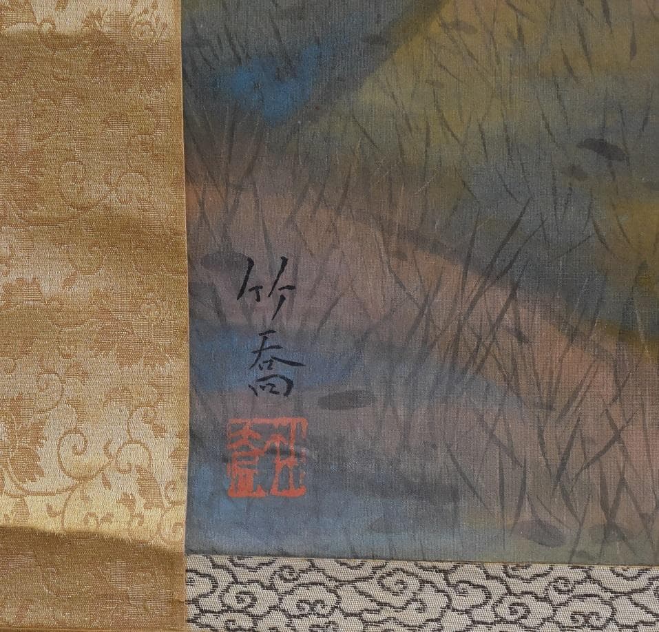 コロナ制圧祈願還元キャンペーン・日本画壇の重慎として活躍、小野竹喬