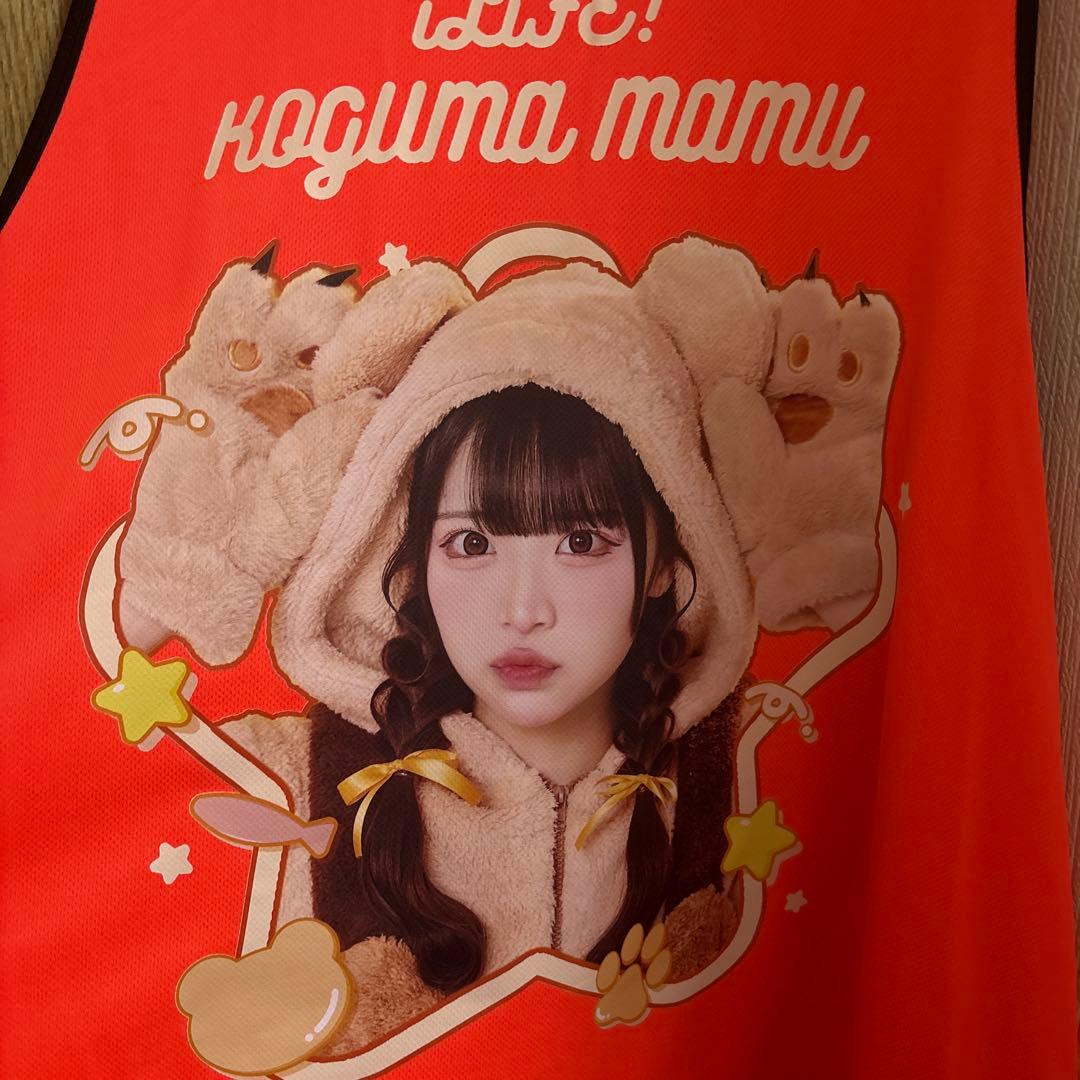 小熊まむ 生誕祭 推しビブス - メルカリ