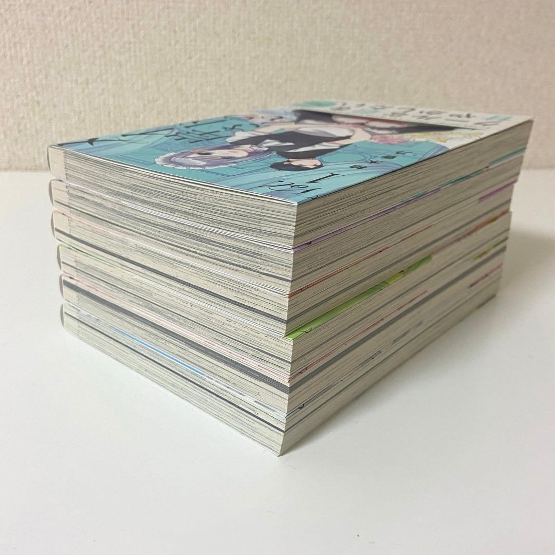 漫画 まとめ売り No.01 (タイトルごとのバラ売りOK) - メルカリ