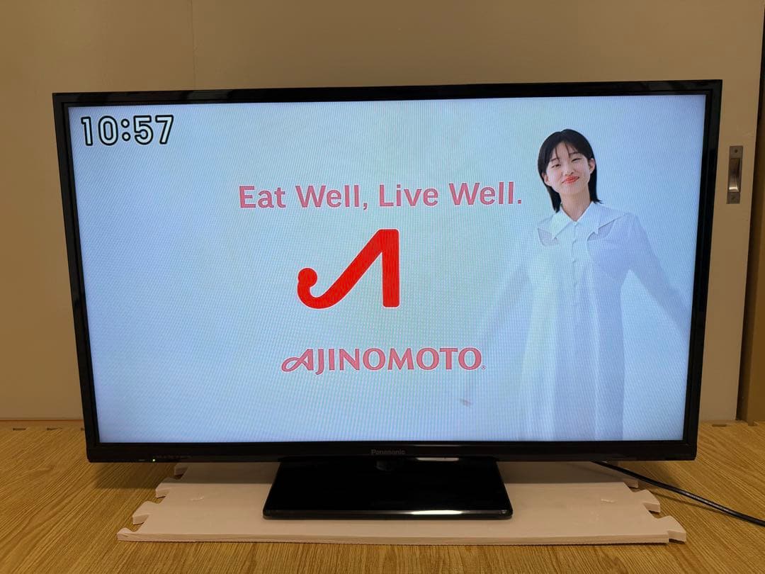 パナソニック TH-32C320 32型 2015年製 ⭕地上 BS/CSテレビ - テレビ