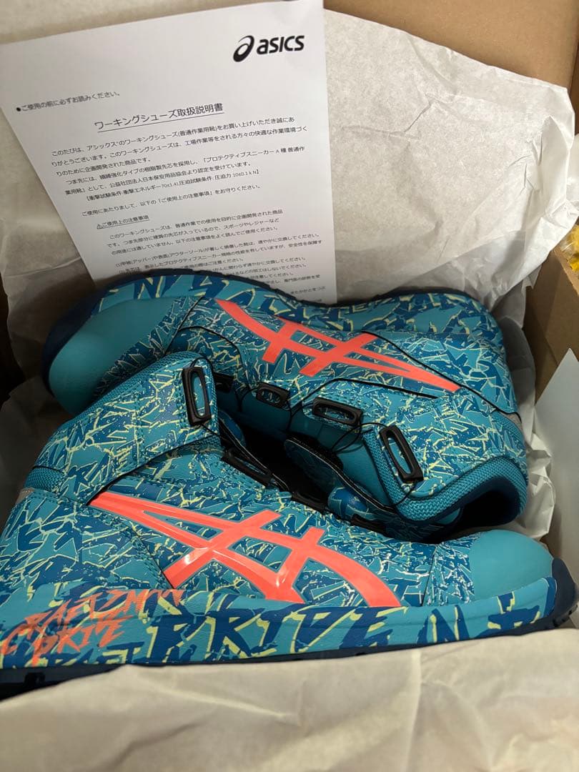 26.5cm アシックス安全靴 限定カラーCP304 BOA® MAGMA