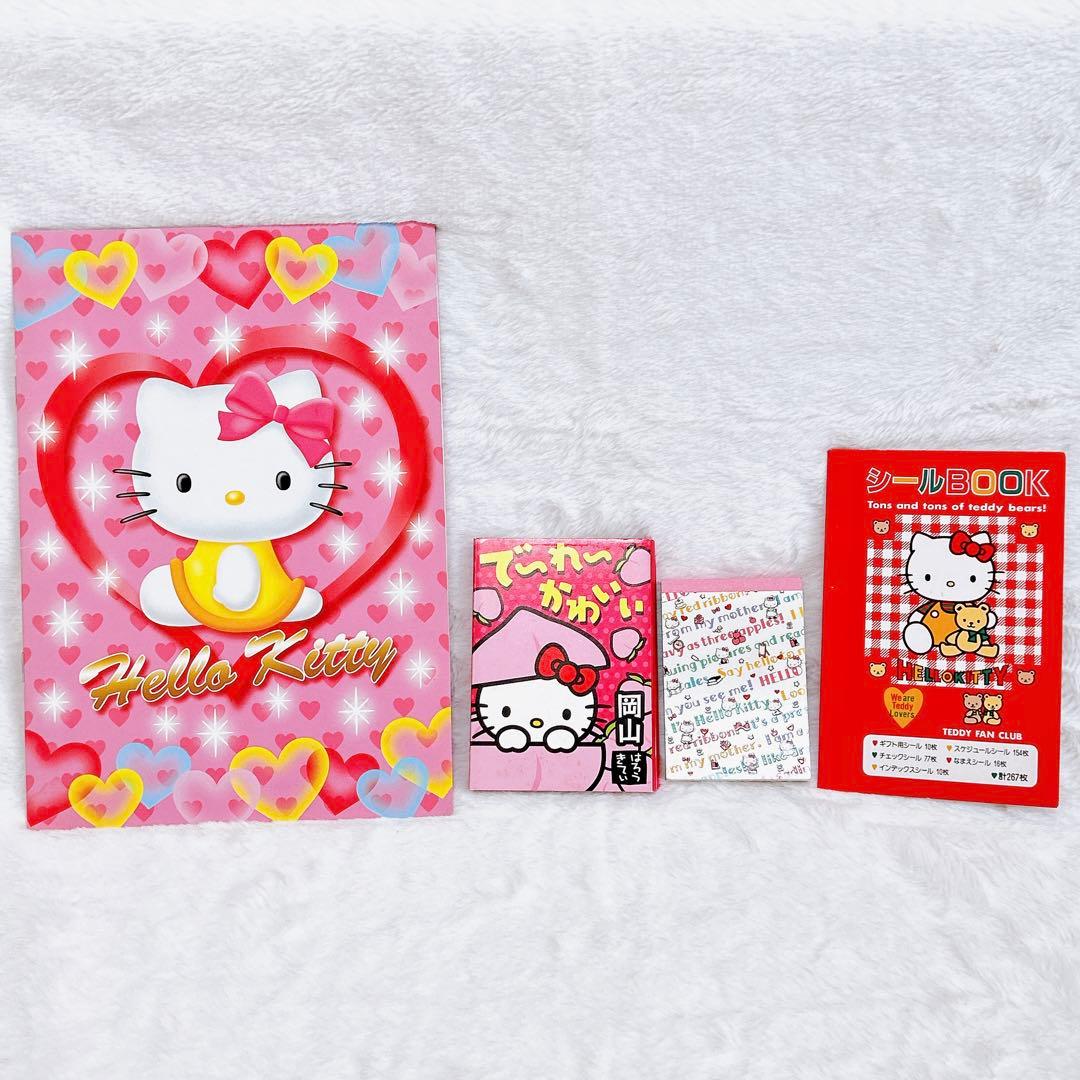 Sanrio サンリオ】ハローキティ まとめ売り ご当地 激レア 廃盤 当時