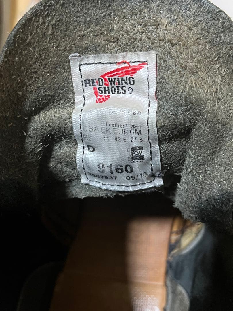 【廃盤】Red Wing レッドウィング 9160 黒 ブラック 27.5cm