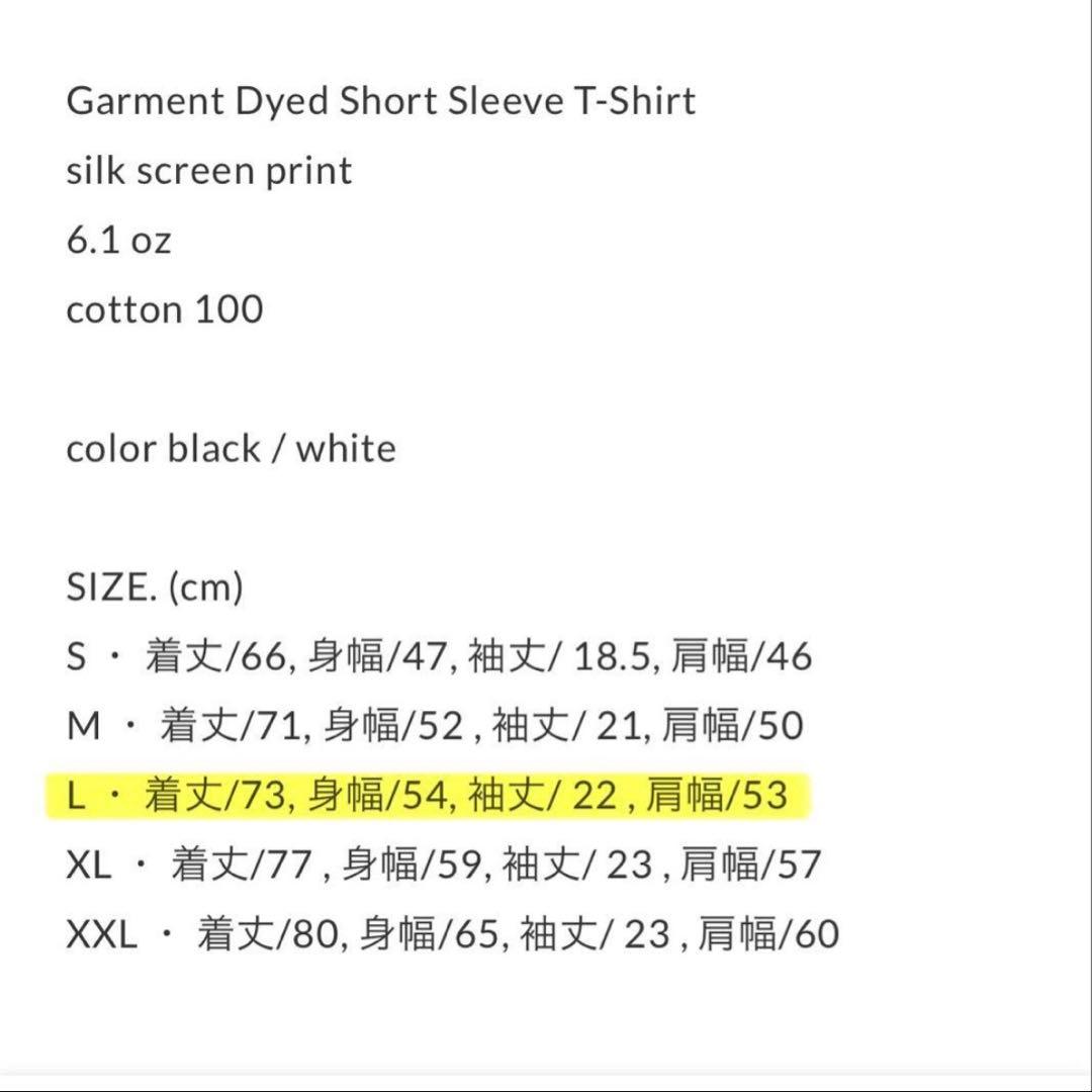 JSF The BONEZ RIZE Tシャツ Lサイズ 新品未開封 - メルカリ