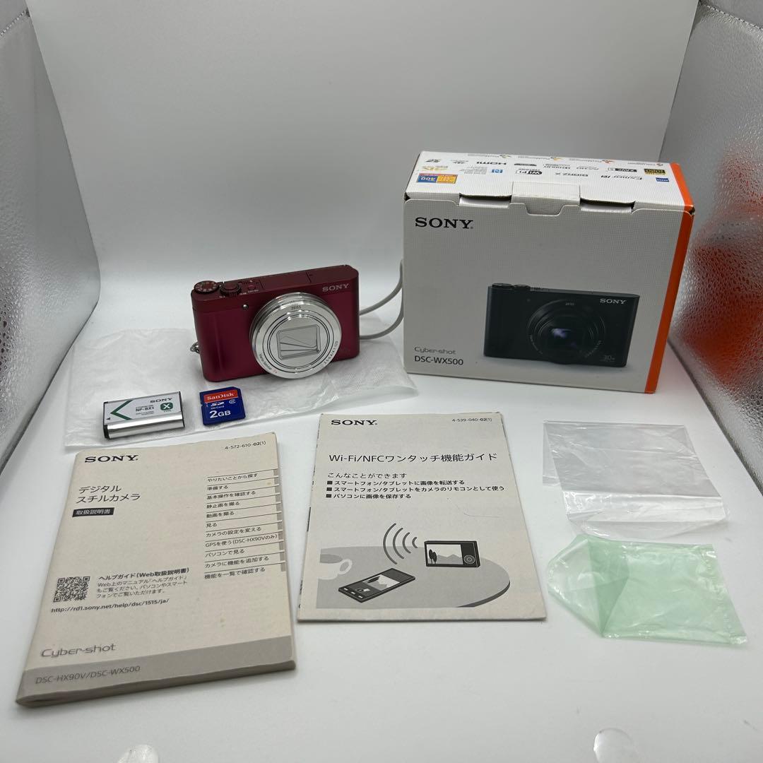 な*し様 稼動 美品 SONY ソニー DSC-WX500 フラッシュOK デジ Amazon.com : Sony Cyber-shot DSC-WX500 Digital Camera (Black