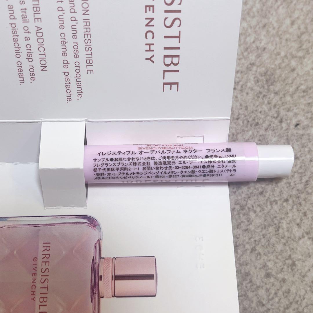 GIVENCHY ジバンシー イレジスティブル オーデパルファム ネクター
