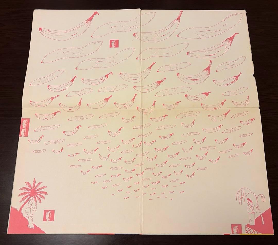 高田渡 ごあいさつ レコード 1971年盤 はっぴいえんど 参加 歴史的名盤