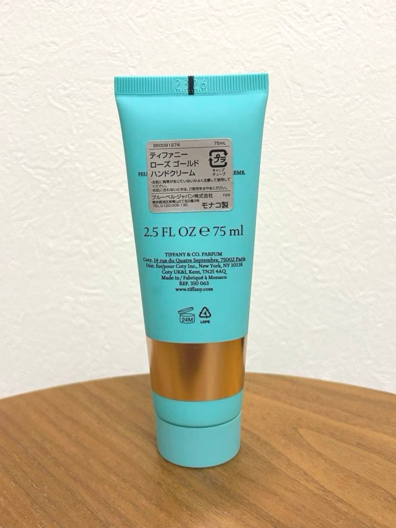 ティファニー ローズゴールド ハンドクリームTiffany 75ml - メルカリ