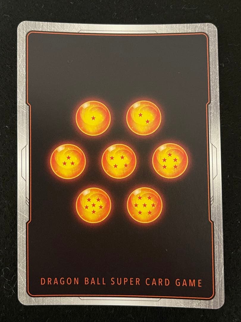 孫悟空:少年期 パラレル レジェンズ FS09-09 ドラゴンボール - メルカリ