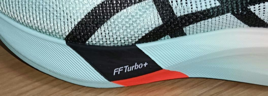 【新品】メタスピードエッジパリ　26.5cm