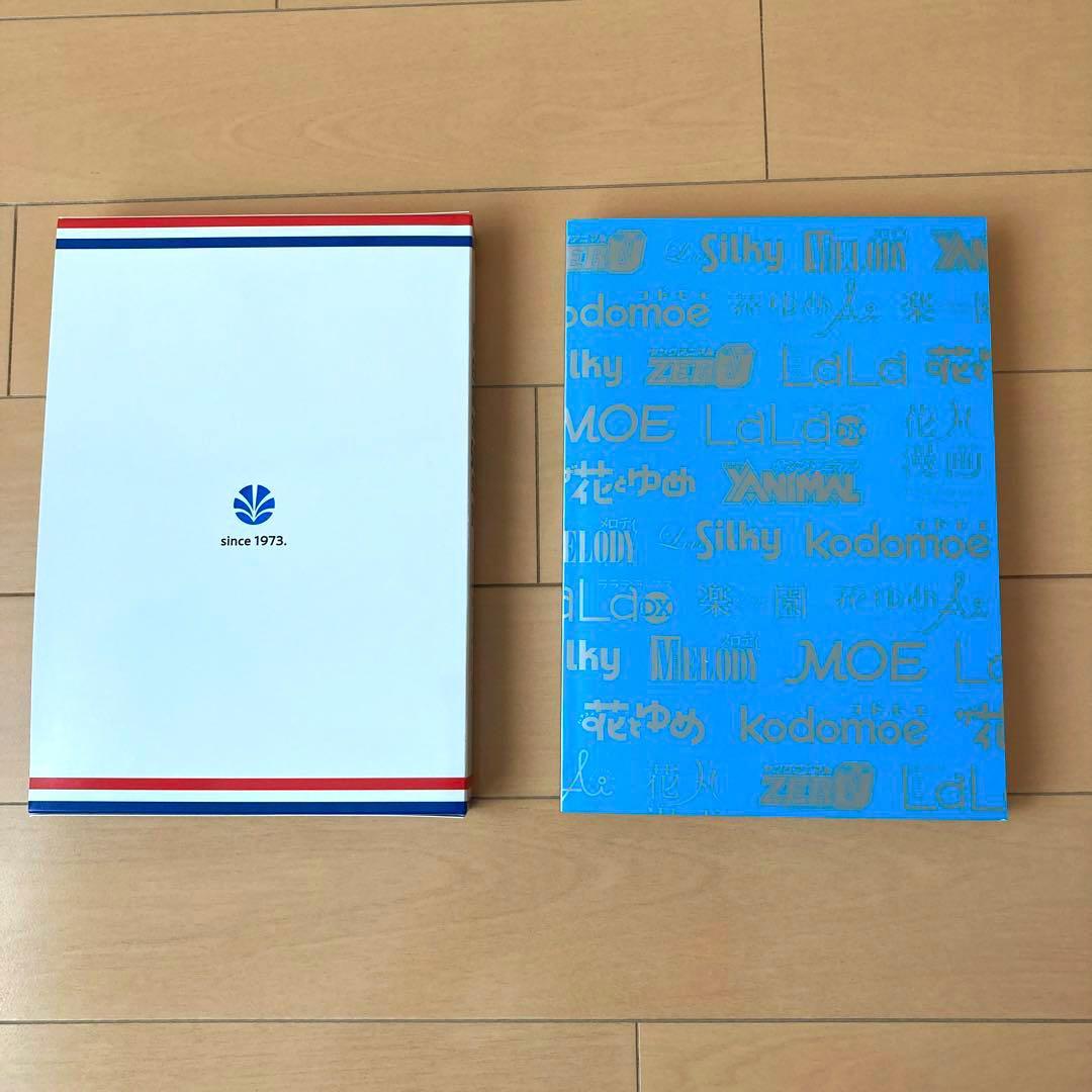 白泉社50年史 非売品 - メルカリ