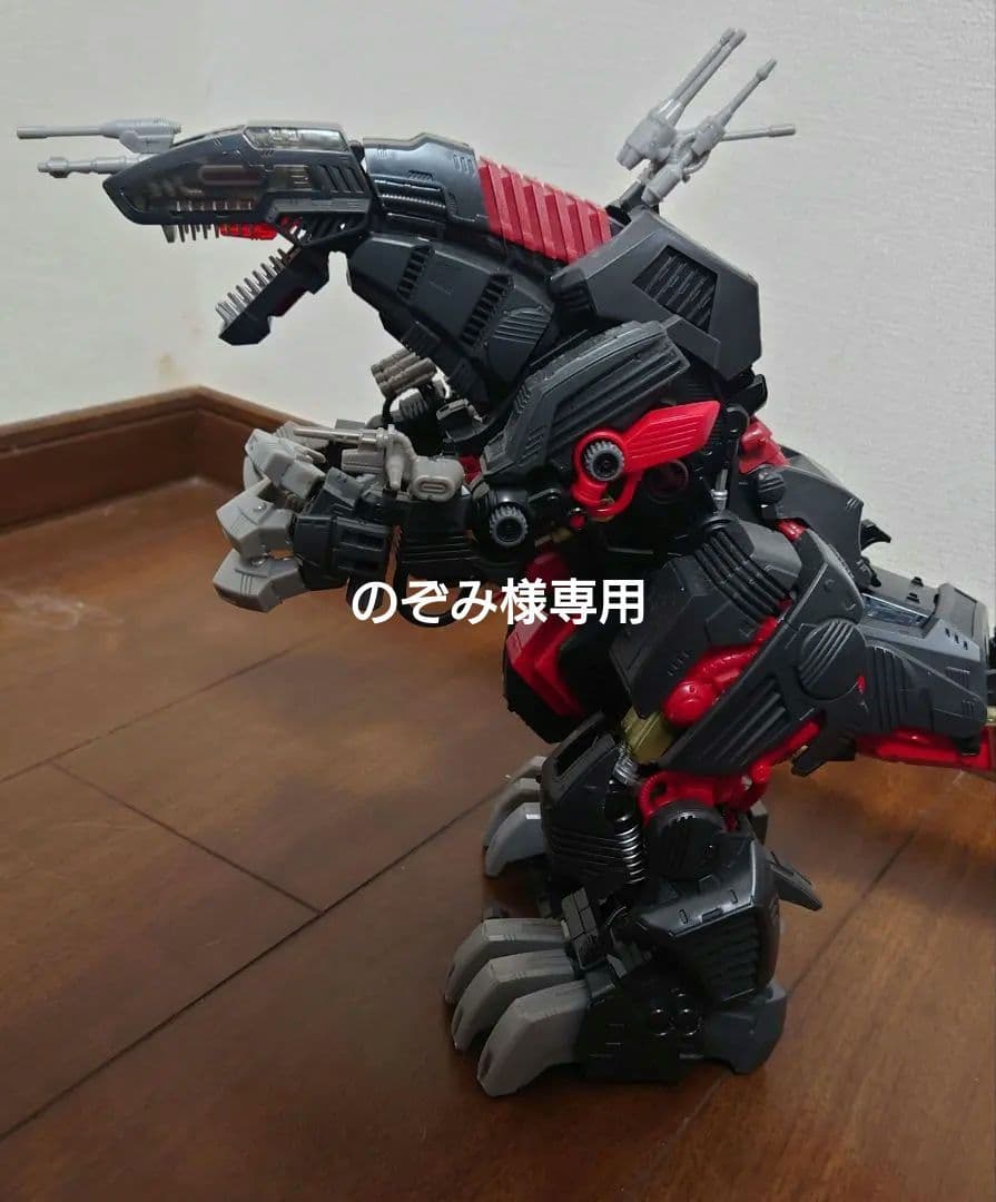 【組立済】ZOIDS ゾイド AZ-07 デスザウラー Amazon | ZOIDS ゾイド AZ-07 デスザウラー | プラモデル 通販