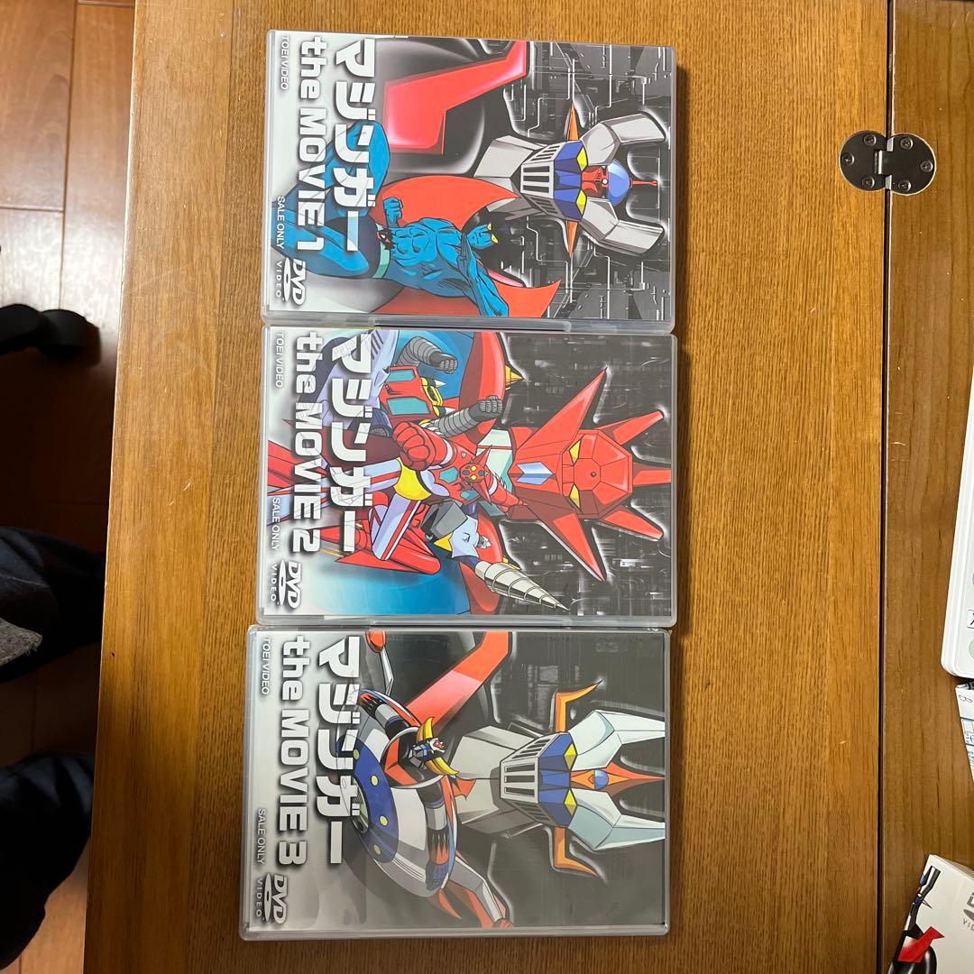 マジンガー theMOVIE 初回限定版 DVD ハードカバー箱付