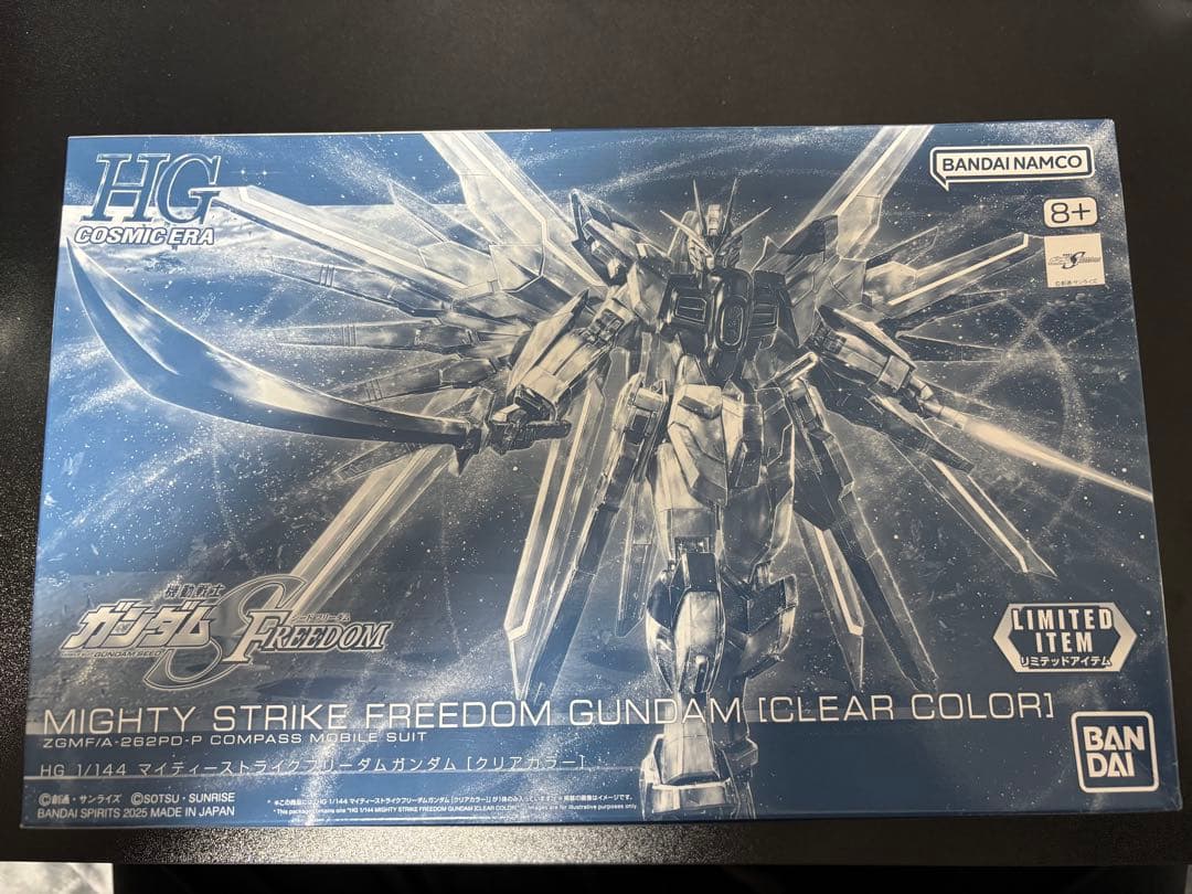 クリアカラー】マイティーストライクフリーダム&インフィニット