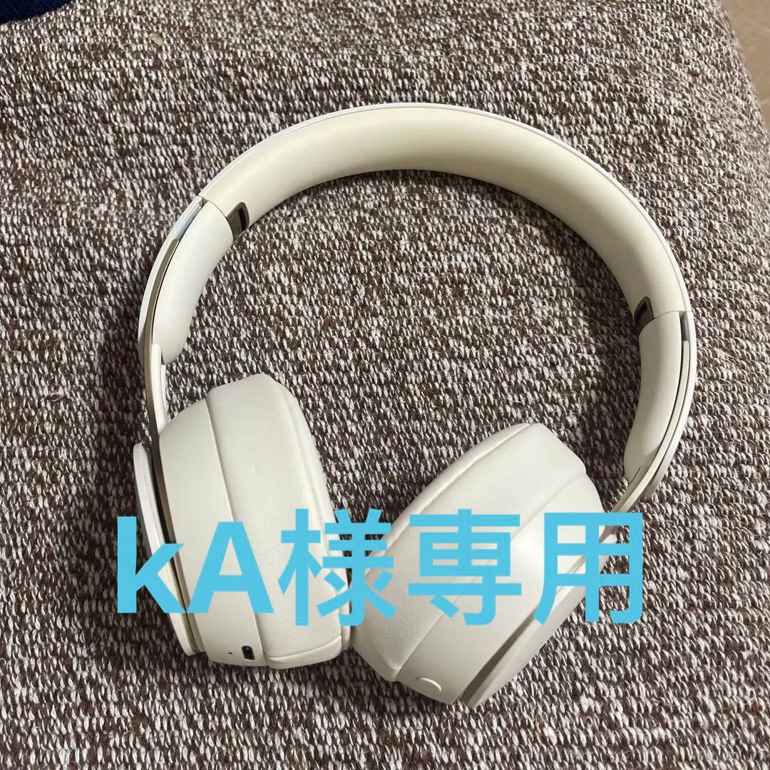 Beats solo pro ワイヤレスヘッドホン ケース付き L10860346