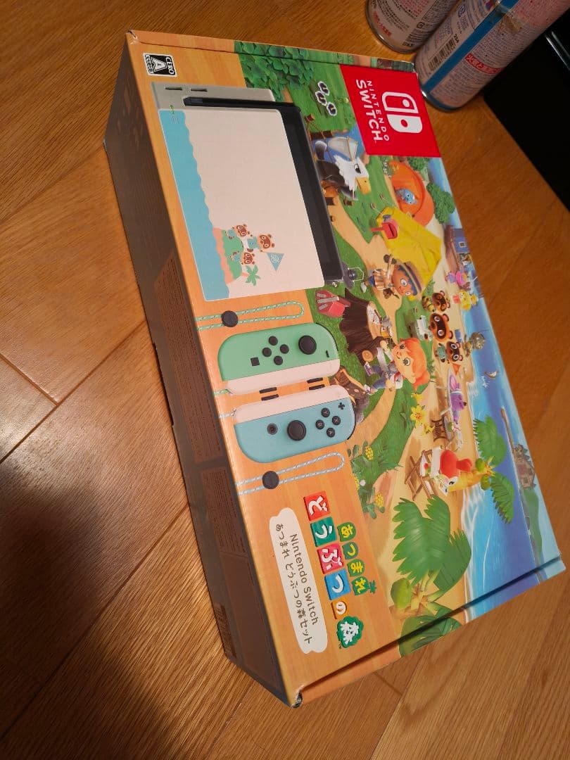 ぴ*す様 美品 Nintendo Switch あつまれ どうぶつの森セット 本 Amazon.co.jp: Nintendo Switch あつまれ どうぶつの森セット : ゲーム