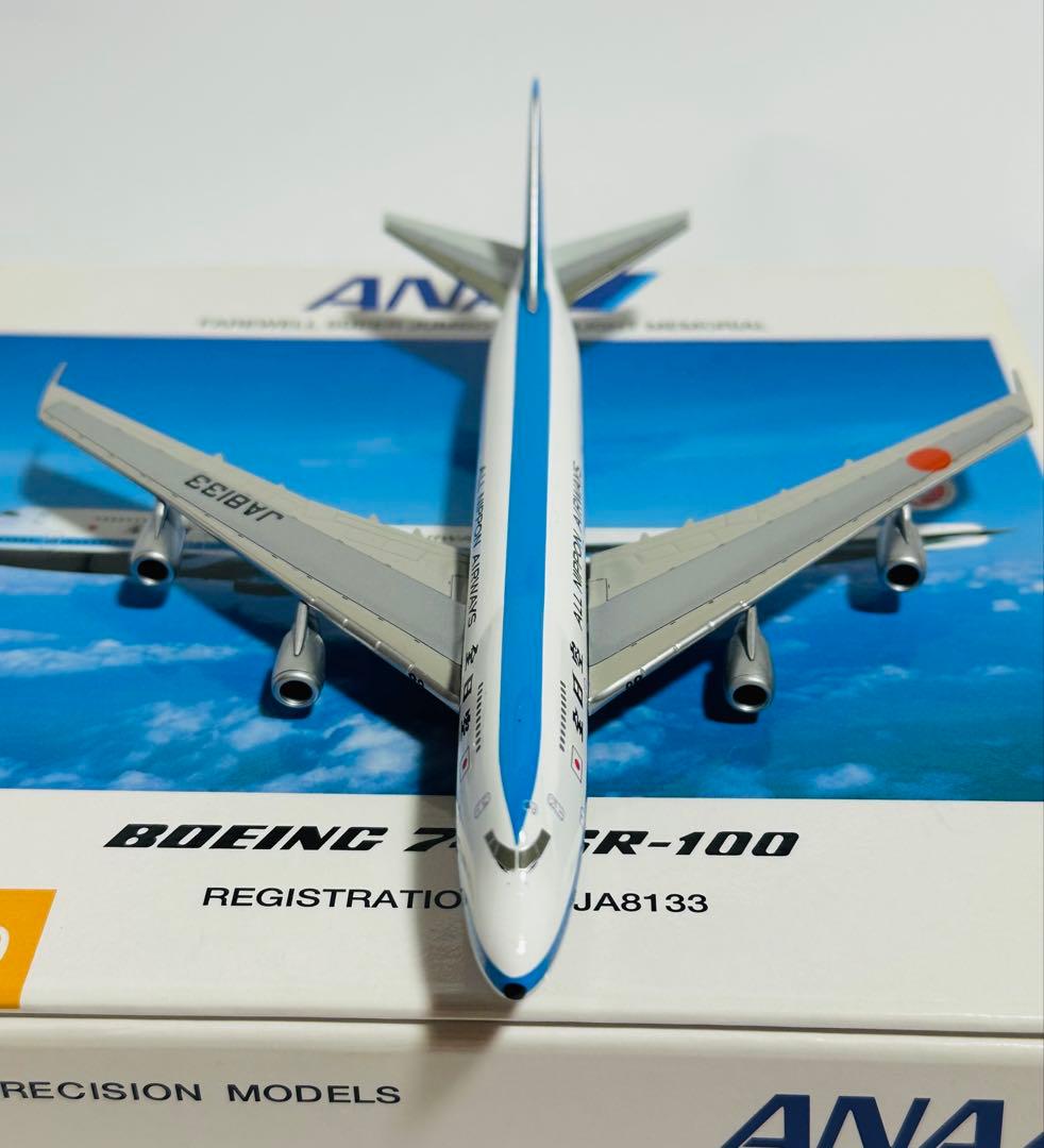 全日空商事 1/400 747SR-100 ANAモヒカンカラー - メルカリ