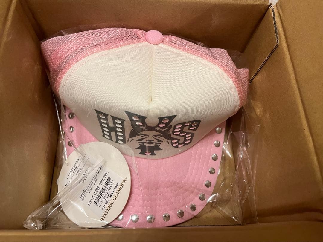 HYSTERIC GLAMOUR SEE NO EVIL TWICEサナ着用 - メルカリ