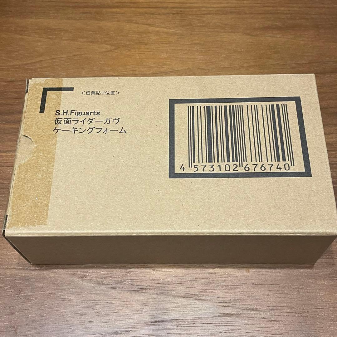 S.H.Figuarts 仮面ライダーガヴ ケーキングフォーム⑨